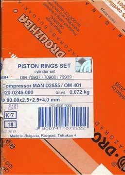 Кольца компрессора MAN D2555 / OM401
