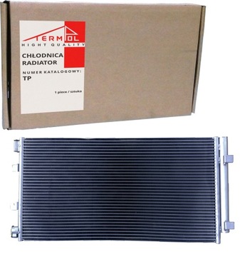 Радиатор кондиционера MASTER III NV 400 2.3 CDTi