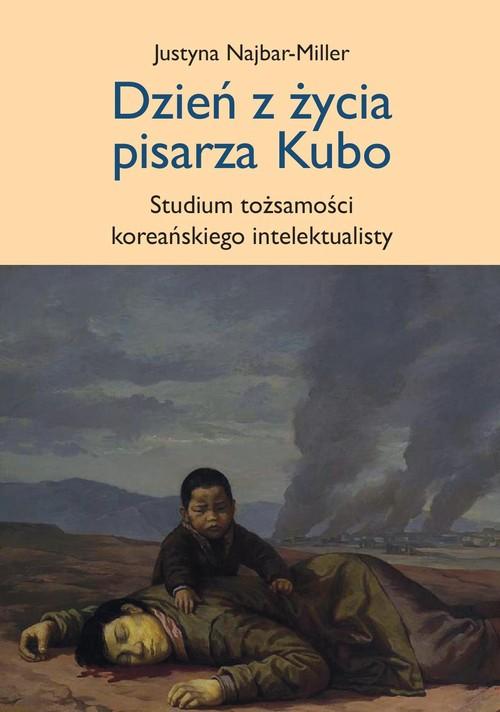 

Dzień z życia pisarza Kubo studium tożsamości kore