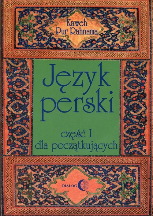 

Język perski dla początkujących Część 1 Kaweh