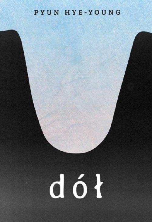 

Dół Pyun Hye-Young