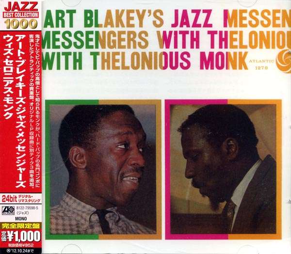 

Art Blakey's Jazz Messengers CD