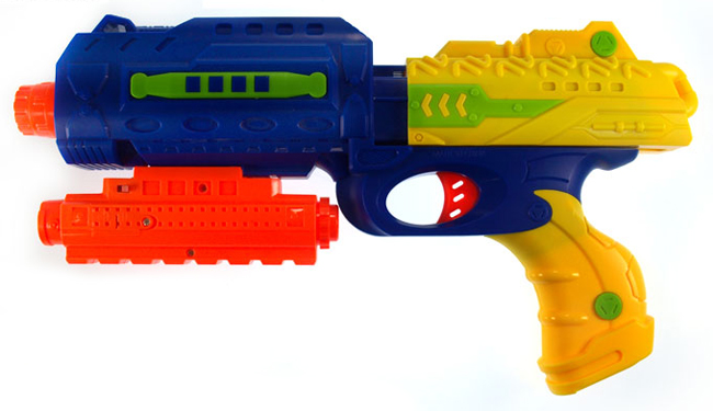 

Bezpieczny Duży Pistolet Dla Dzieci Na Kulki Wodne