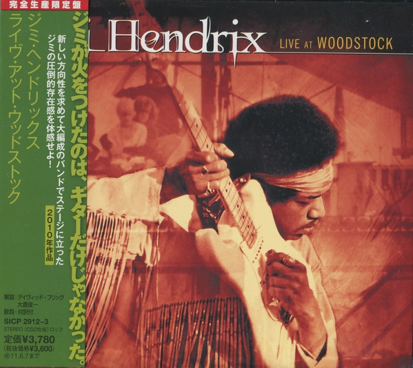Jimi Hendrix Live At Woodstock - Niska cena na Allegro