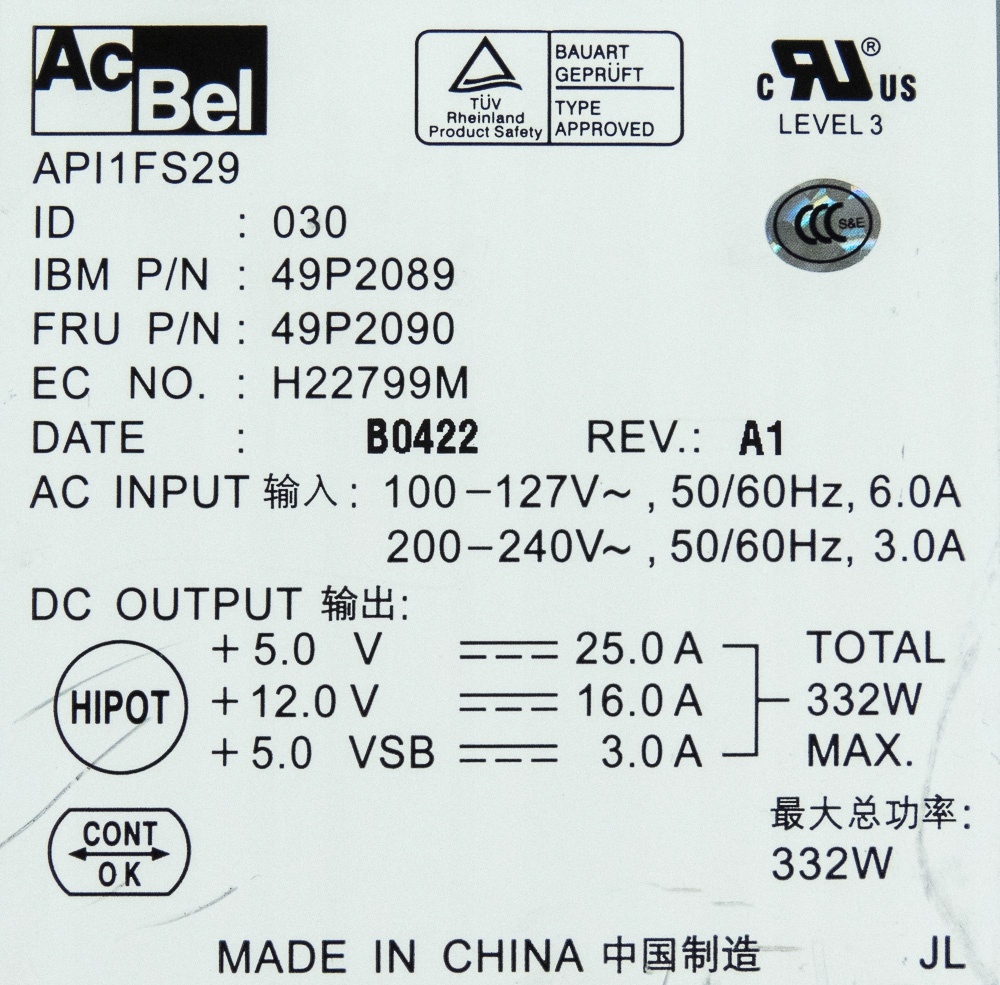 POWER SUPPLY IBM 49P2090 API1FS29 332W 49P2089 Kod producenta 49P2090