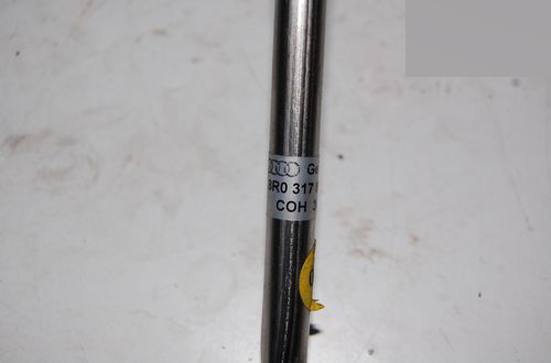 AUDI Q5 трубка маслопровод 8R0317818AR