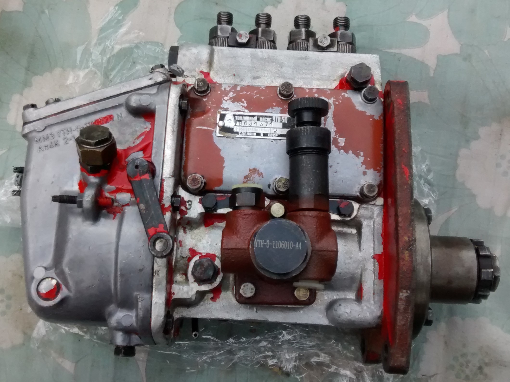 ТНВД БЕЛАРУСИ JUMZ ВПРЫСКА ТОПЛИВА D-65