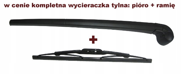 NOWE RAMIĘ WYCIERACZKI TYLNE + PIÓRO TYŁ AUDI Q7 Producent części Inny