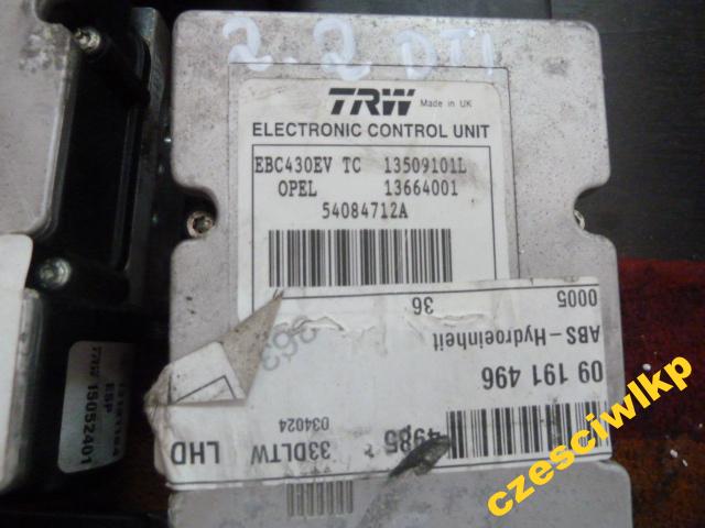 насос ABS opel Vectra C SIGNUM 2.2