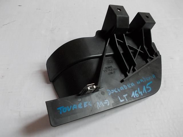 7P6854855 - СПОЙЛЕР КОЛЕСНАЯ АРКА VW TOUAREG ' 12 ЗАДНИЙ НОВЫЙ ОРИГ.*