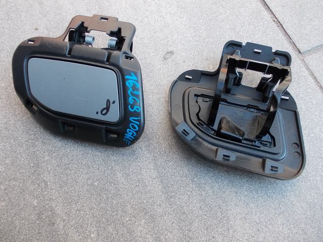 BJ32-13C152/3-AB - КРЫШКА ОМЫВАТЕЛЯ LAND ROVER EVOGUE*