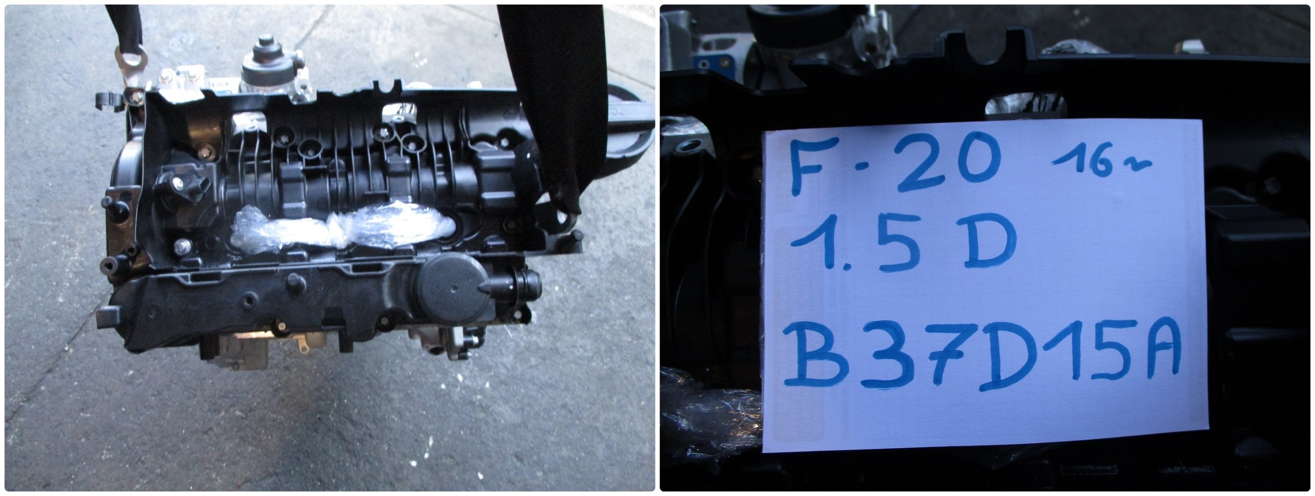 engine motor BMW 1 F20 1,5D B37D15A unprotected