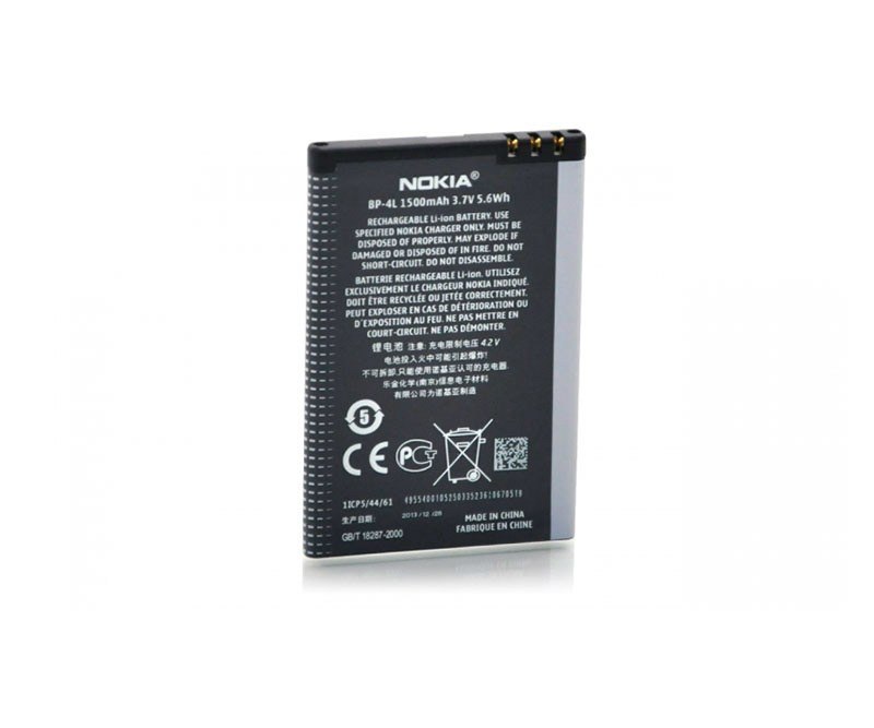 

Bateria Nokia BP-4L E52 E6 E72 E73 E90 N97 1500mAh