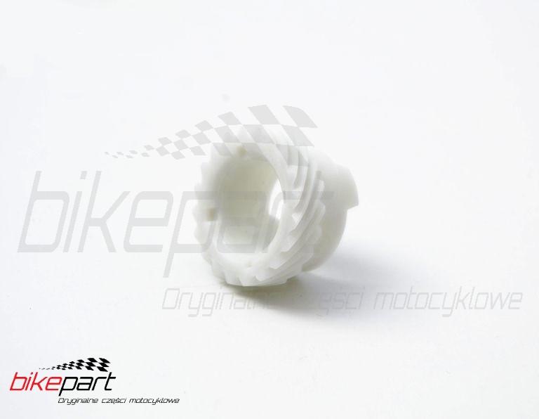 SLIMAK PREDKOSCIOMIERZA WKLAD HONDA XRV750 AFRICA