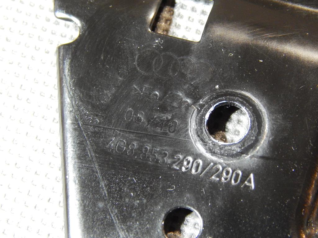 Audi A7 4G защита 4G08853290