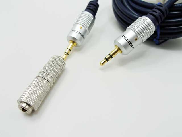 

przedłużacz słuchawek mini jack 5m 2w1 Vitalco