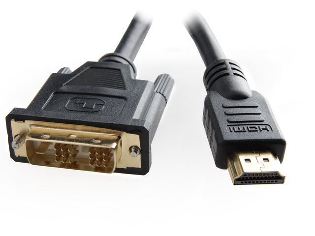 

Kabel Hdmi DVI 7.5m tuner Dvbt monitor projektor