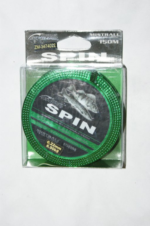 Żyłka Mistrall Shiro Spin 0,22mm 6,90kg 150m biało