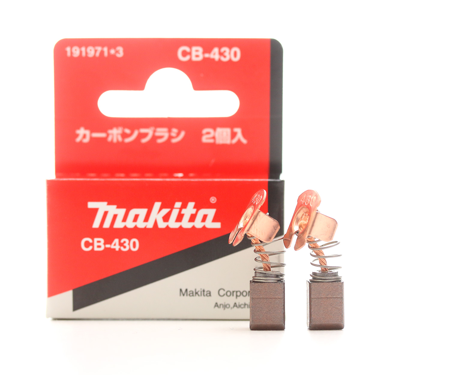 

Makita szzczotki CB430 Cb 430 BGA452 DGA452