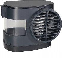 MINI KLIMATYZACJA KLIMATYZATOR 230V 12V+GWARANCJA! EAN (GTIN) 5903999717186