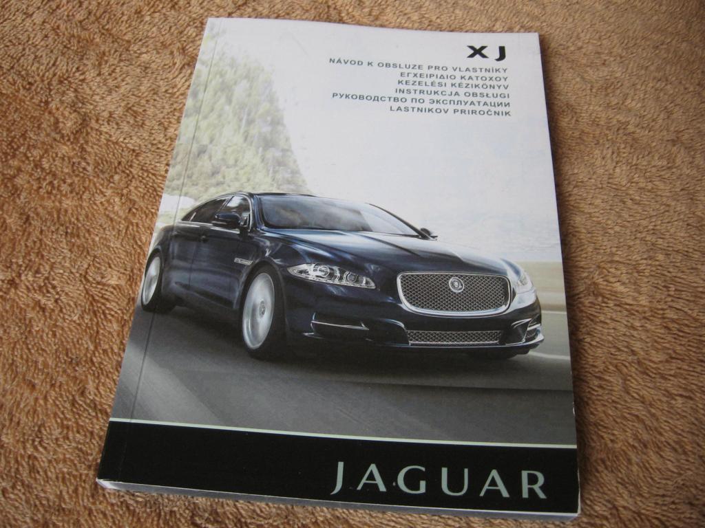 Инструкция обслуживания авто для Jaguar XJ • Купить в УКРАИНЕ из Польши