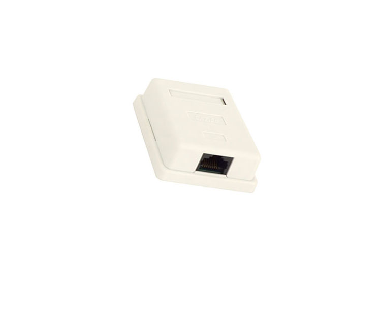 

Gniazdo Sieciowe Ekranowane RJ-45 Kat 5E Ftp RJ45