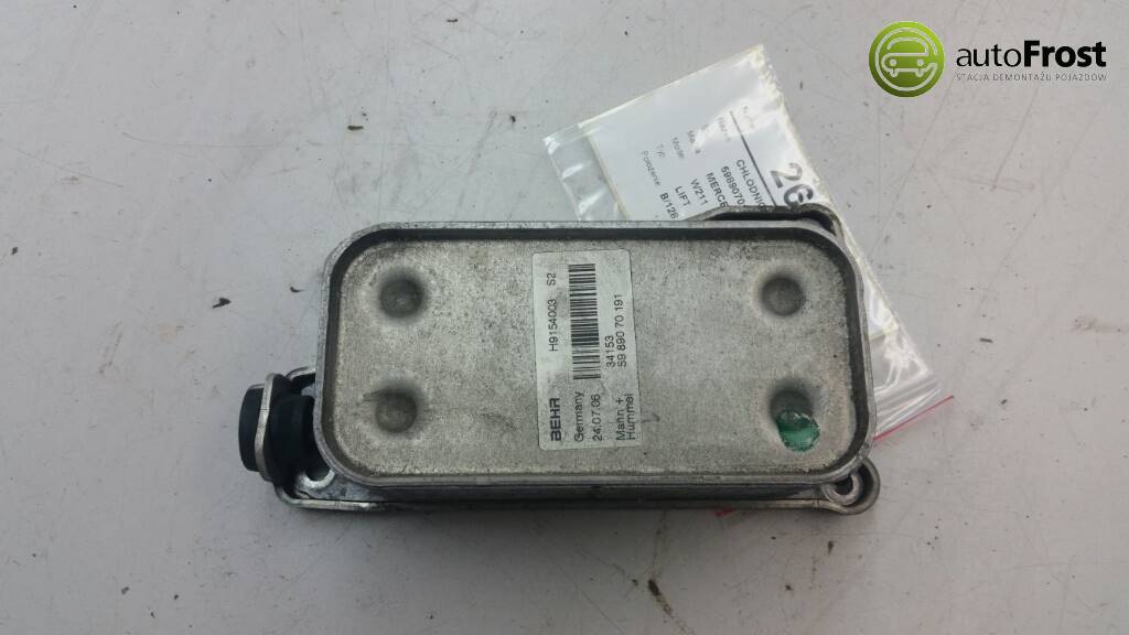 CHLODNICZKA OLEJU 5989070191 W211 MERCEDES 3 0 V6