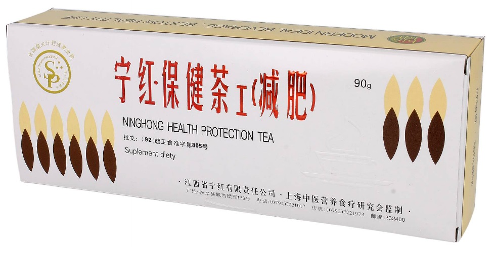 

NingHong herbata chińska Ning Hong 30 sasz