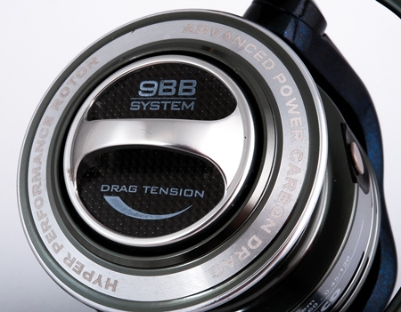 NOWOŚĆ TRABUCCO LANCER HS 4500 MATCH,FEEDER,BOLO ! Kod producenta 033-88-450