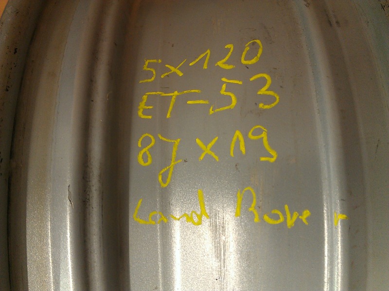 Felga aluminiowa 19 Land Rover Szerokość felgi 9.0