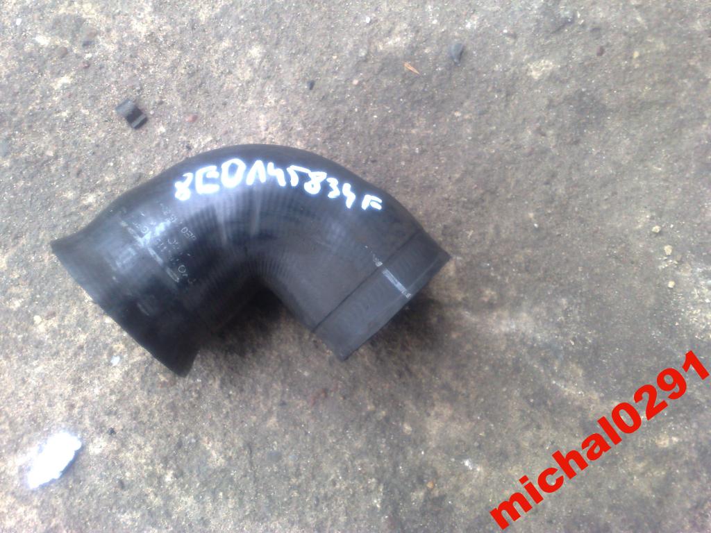 Audi A4 B6 B7 шланг интеркулера 8E0145834F