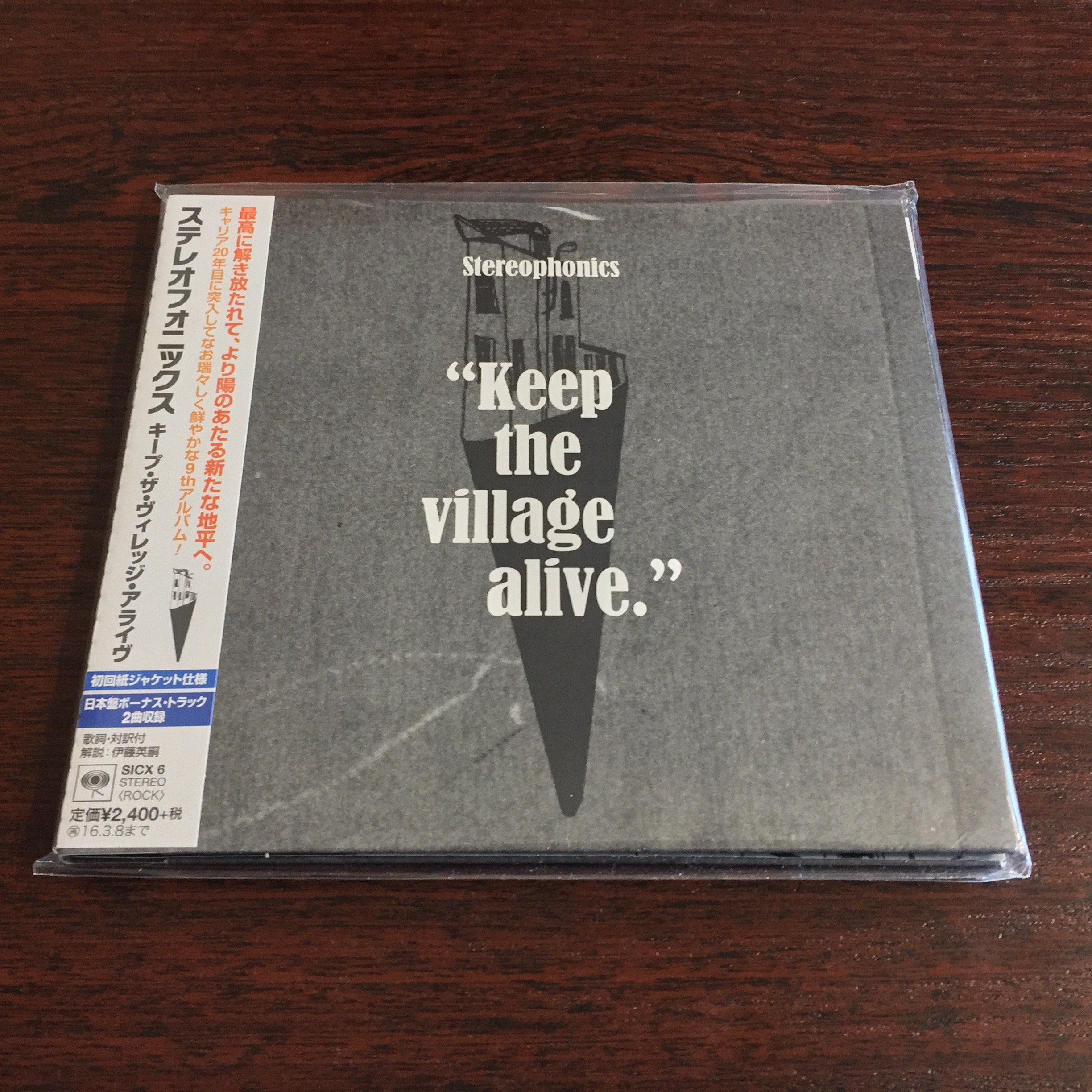 Stereophonics Keep The Village Alive Japan CD nowa