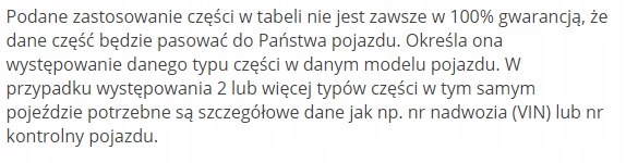 ATE Колодки гальмівне комплект . 13046073202 Сторона кабіни tył foto 0