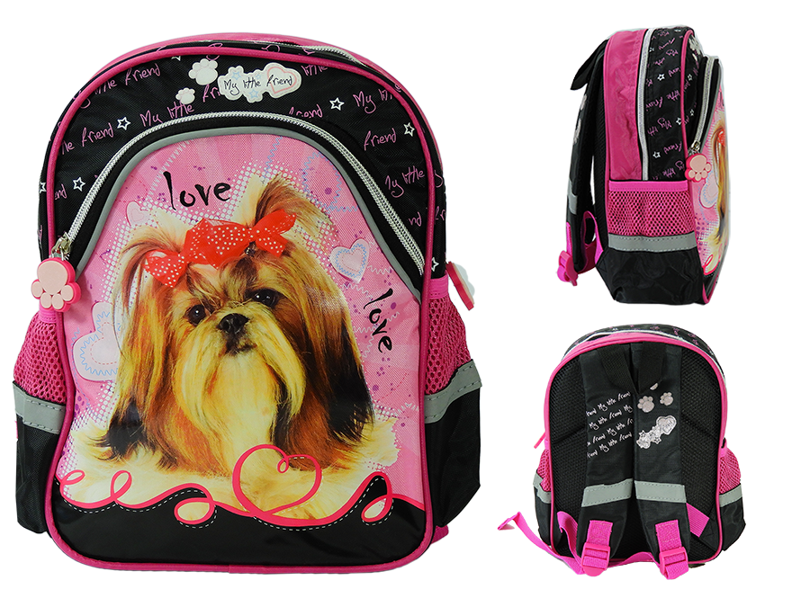 РЮКЗАК ДЛЯ ДЕТСКОГО САДА ШИ-ТЦУ СОБАКА-ЙОРК АКЦИЯ