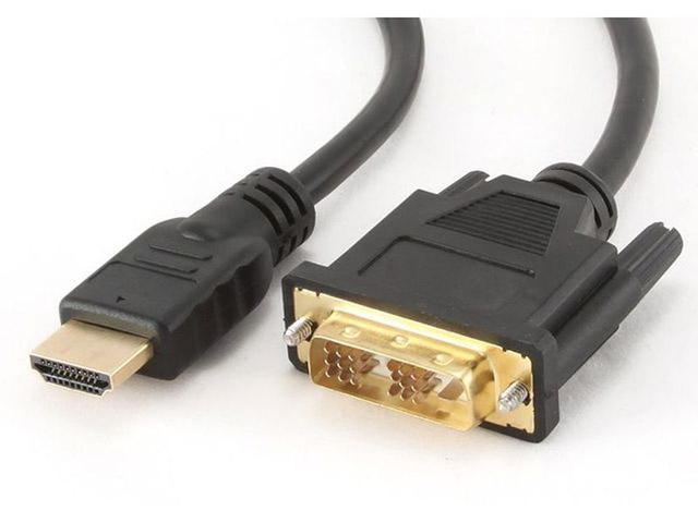 

Kabel przewód Hdmi - DVI (18+1) 0.5m 50cm Lanberg