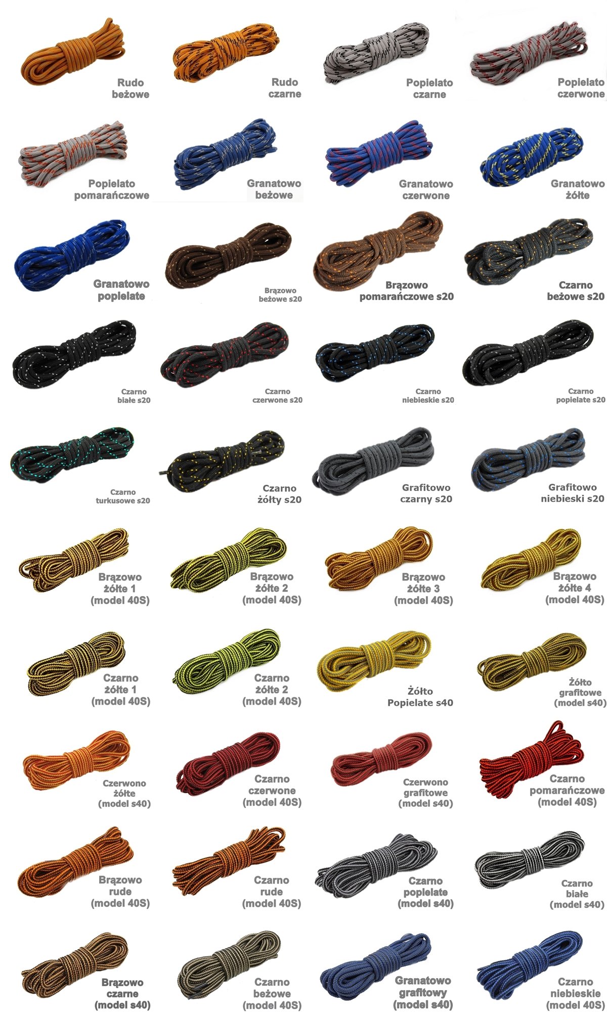 Трекінгові шнурки 130цвета шнурки 150 см назву кольору виробника графіт + синій
