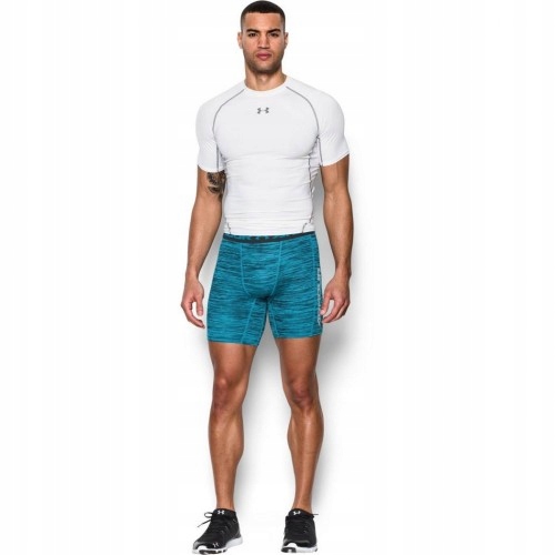 Under Armour Spodenki CoolSwitch Comp Short M-20% Rozmiar M