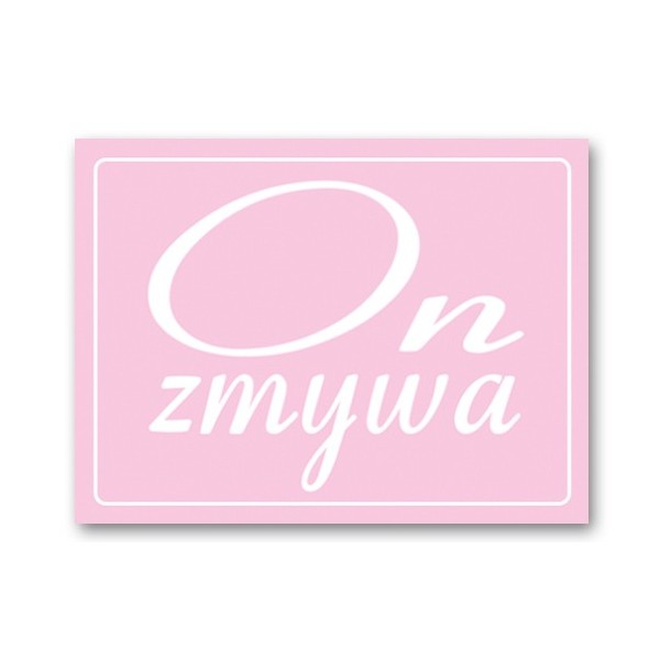 

Zabawne,Śmieszne Naklejki na Buty Ślub 2szt - DP9