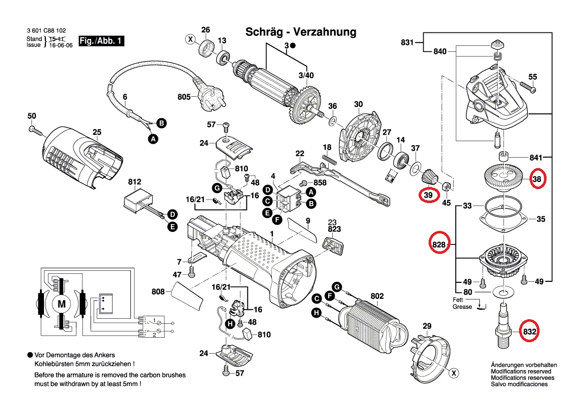 Gws 750 125 bosch схема