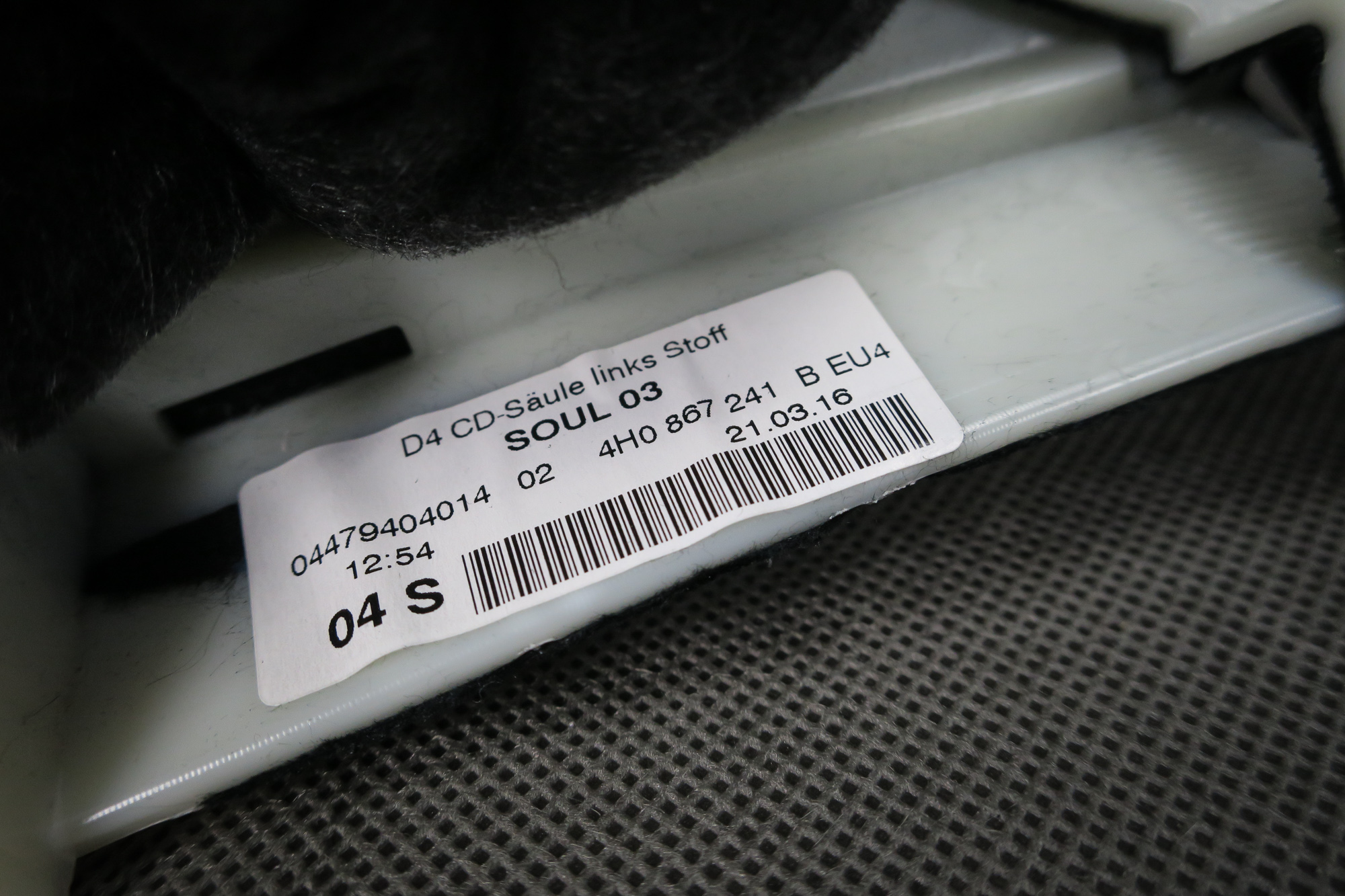 Защита обивка стойка Audi A8 S8 4H0867241B EU4 photo 7
