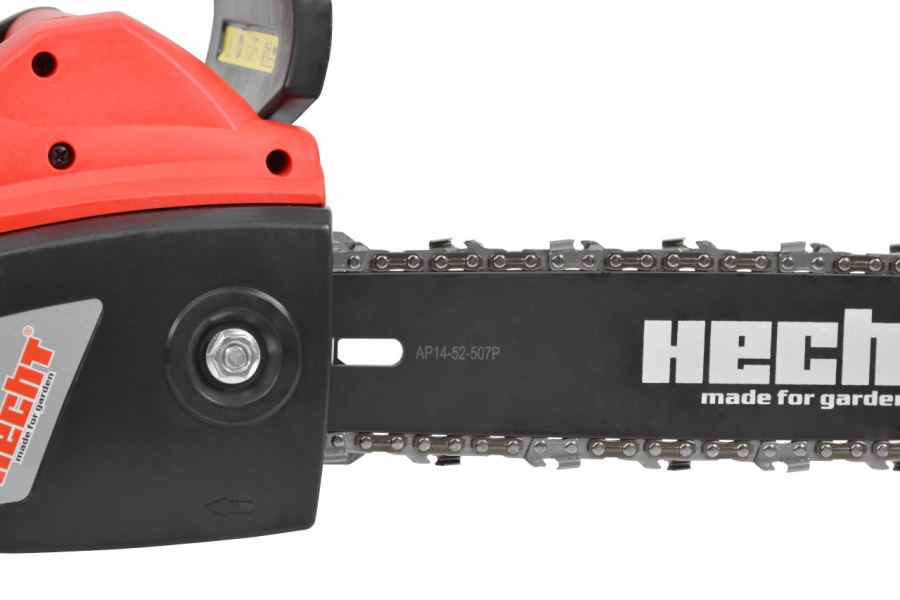 PILARKA PIŁA ŁAŃCUCHOWA ELEKTRYCZNA DO CIĘCIA DREWNA HECHT 2035 2000W 35CM Zbiornik oleju 120 ml