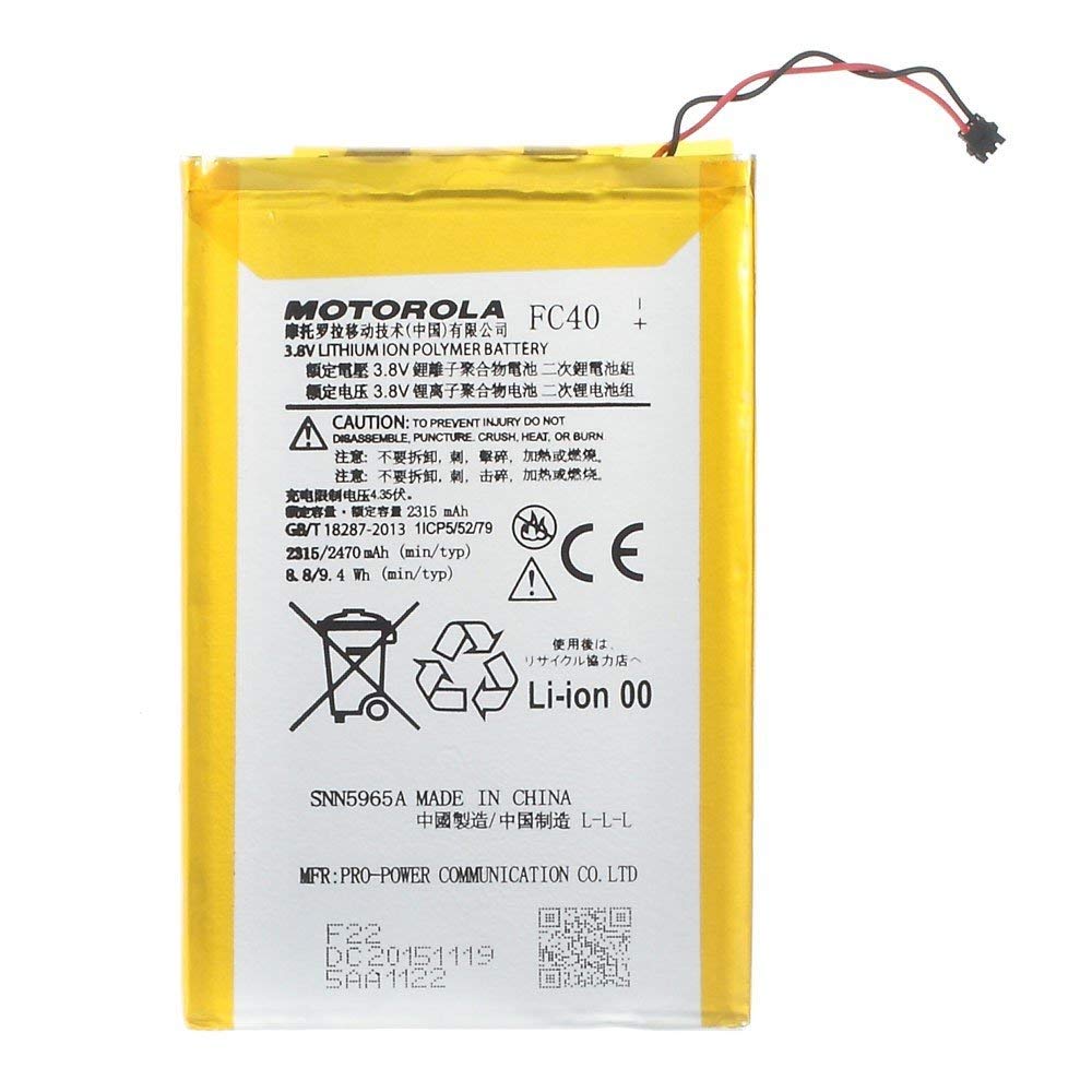 

Nowa Oryginalna Bateria Motorola G3 XT1541 FC40