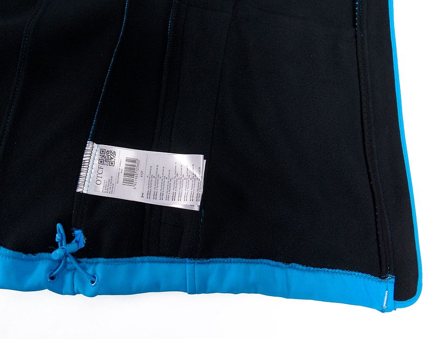 NOWA KURTKA SOFTSHELL OUTHORN 3 kolory W-wa Waga (z opakowaniem) 1 kg