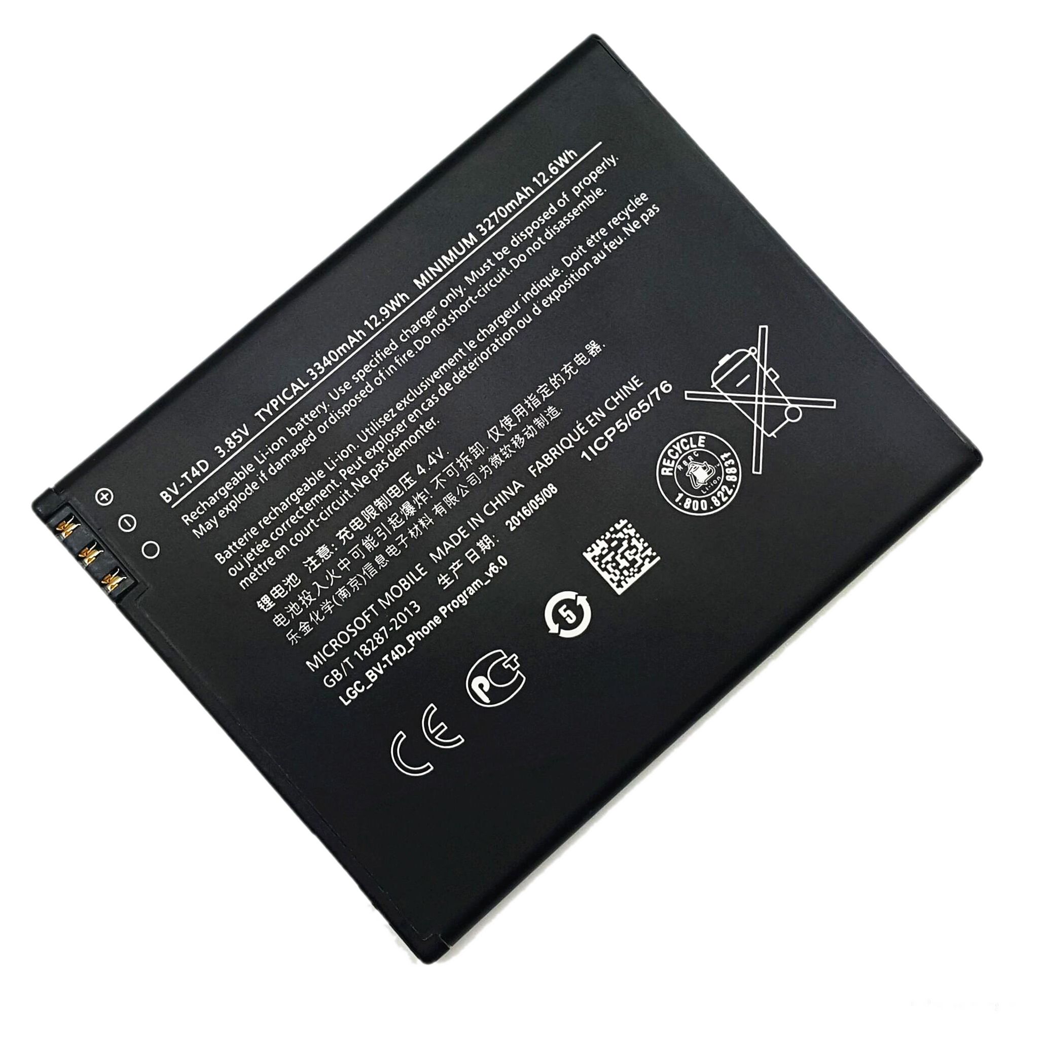 

Orygina Bateria BV-T4D Microsoft Lumia 950 XL 2017