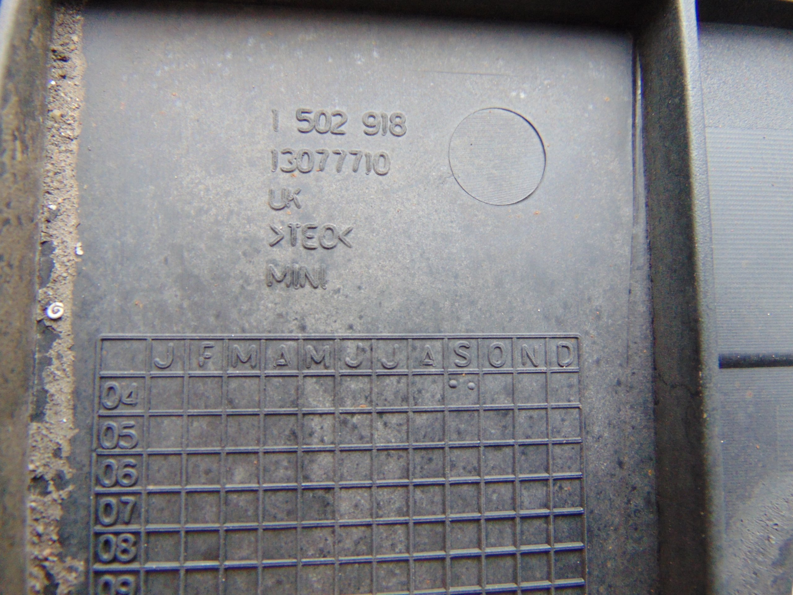 защита порога левый зад MINI COOPER s R53