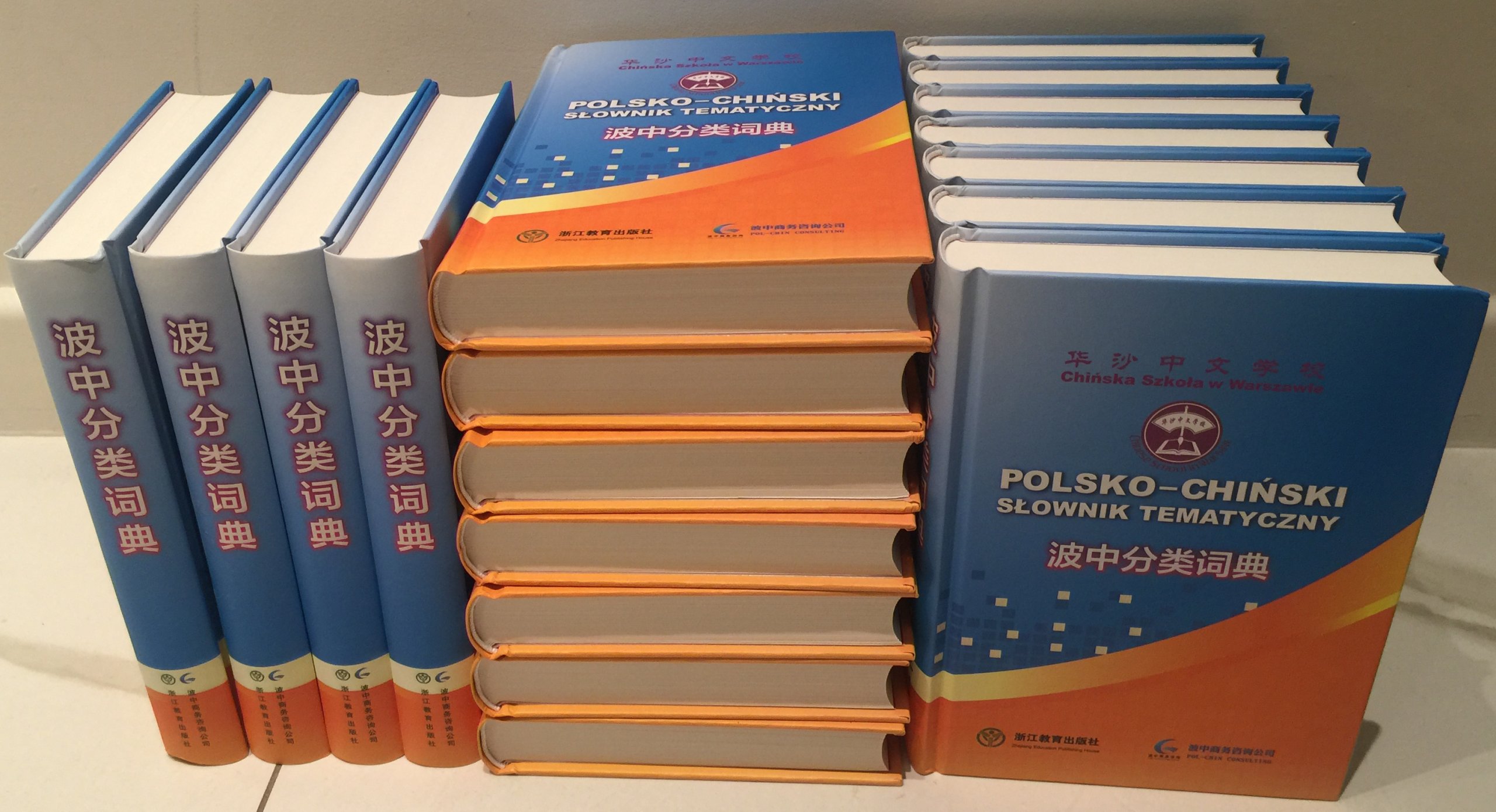 POLSKO-CHIŃSKI SŁOWNIK TEMATYCZNY ISBN 9788393015306