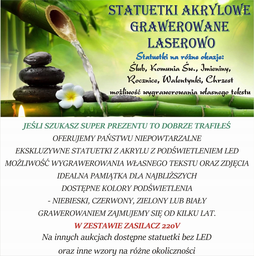 WALENTYNKI CUDOWNA PODŚWIETLANA STATUETKA MIŚ LED Wysokość produktu 16 cm