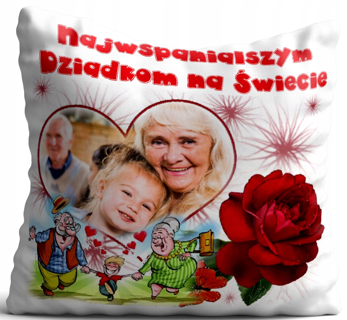 Подушка для бабушки и дедушки