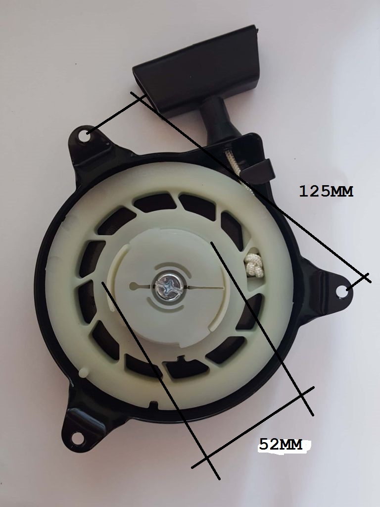 Rozrusznik Starter Nac BRIGGS & STRATTON S-1 Kod producenta .