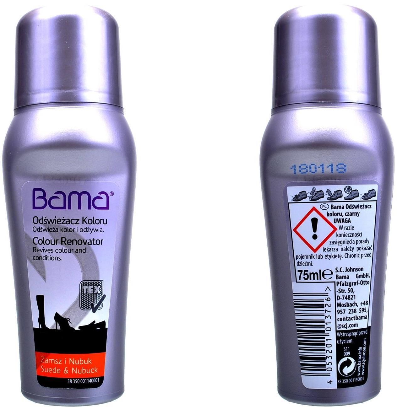 G12-19 CZARNA PASTA DO BUTÓW ZAMSZOWYCH NUBUKOWYCH Płeć uniseks